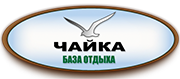 Чайка